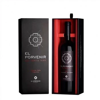 Caixa de papelão para vinho